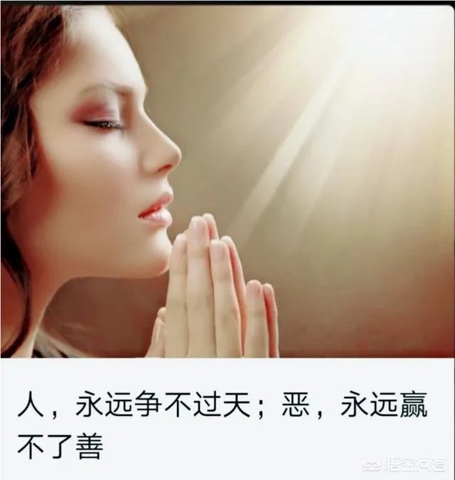 95后现在的工作现状如何？