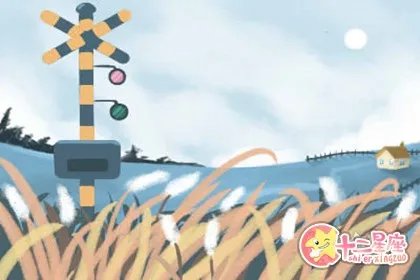 2020年最招财的微信名字