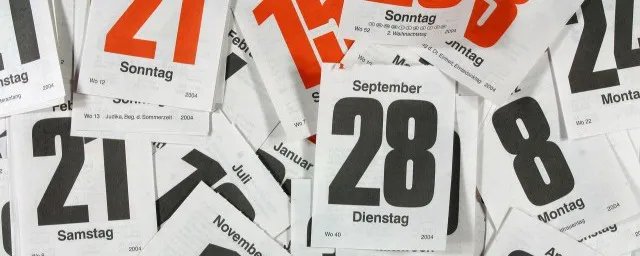 农历把每月初一叫做什么日