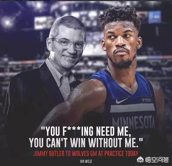 雷霆用罗伯森+格兰格换吉米-巴特勒，这个交易怎样？