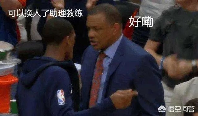 沃顿被逐，隆多起来整理西装，暂停间球员都聚向隆多，助教很无奈，你怎么看？