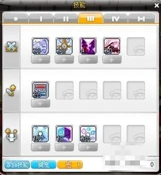 冒险岛夜光法师怎么加点