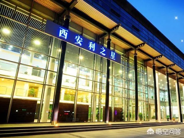 大家对西安利之星4S店的行为怎么看？