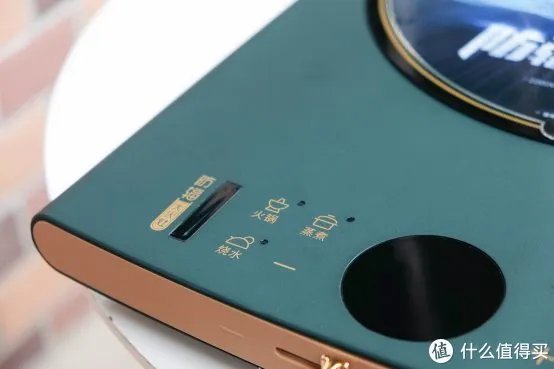 守护家人远离辐射危害，九阳电磁灶帮你轻松搞定