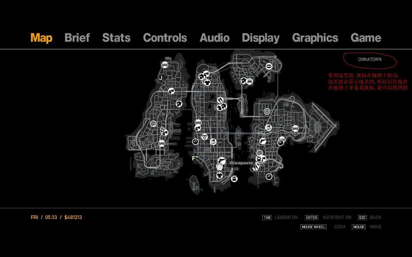 侠盗猎车手4——偷车任务攻略和地图