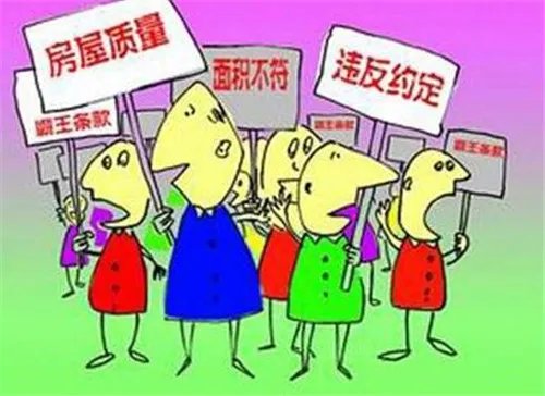 退房条件有哪些