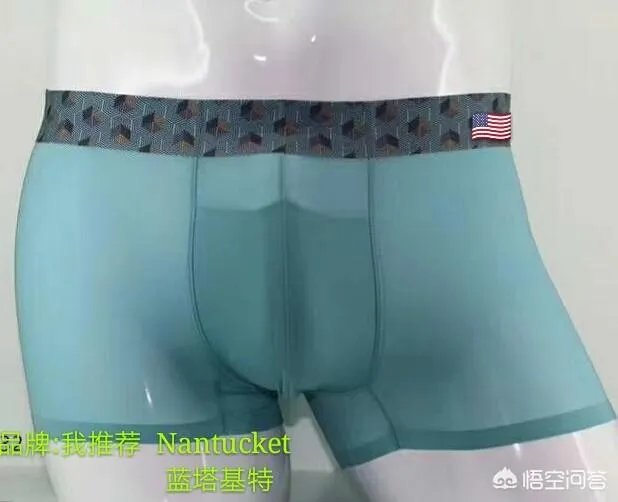 中山大还是珠海大