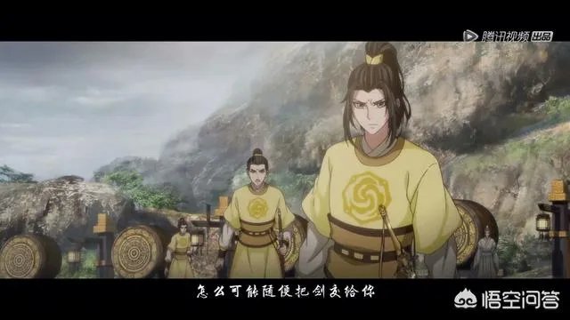 痴迷《魔道祖师》的女生是什么心态？