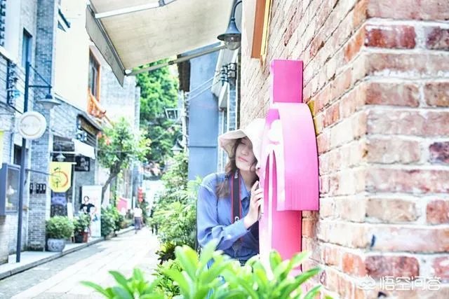 广州从化适合一个人去的地方