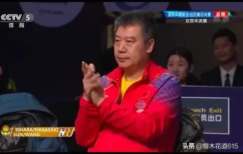 孙颖莎/王曼昱遭遇超级逆转，输日本组合无缘女双决赛，怎么看？