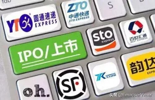 网传阿里入股韵达，实现了对通达系全覆盖，你怎么看？剩下拼多多咋办？