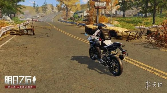 《明日之后》末日寻宝玩法介绍 远星城滴血红钻怎么获取