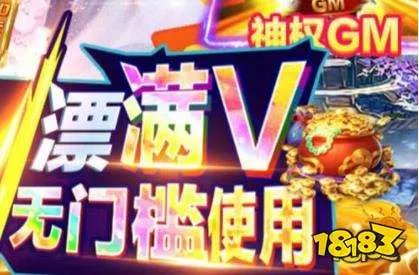 无限内购破解版游戏大全iOS 破解游戏app排行榜2021