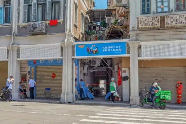 福建厦门一区域被列为高风险地区，当地还采取了哪些举措？