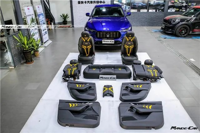 玛莎拉蒂内饰能改装么?