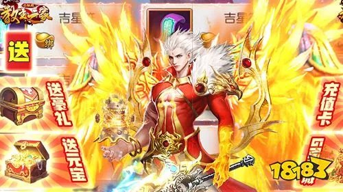 打金传奇手游哪个好？打金传奇手游推荐