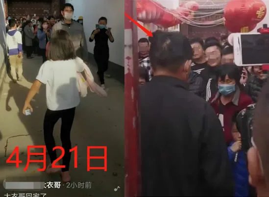 大衣哥被踹门风波后仍被围拍 事情具体经过是？