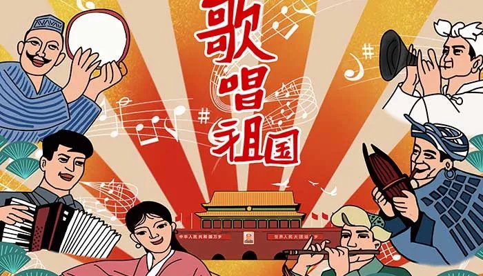 海南黎族三月三放假安排2021 海南黎族三月三放假吗