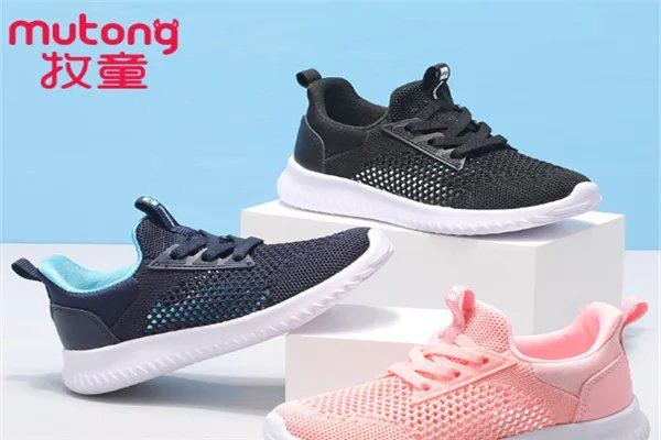 中国儿童鞋十大品牌:木木屋上榜，巴布豆仅第二