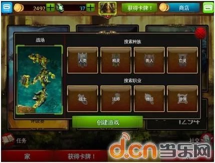 《混沌与秩序对决》详尽图文评测及玩法介绍