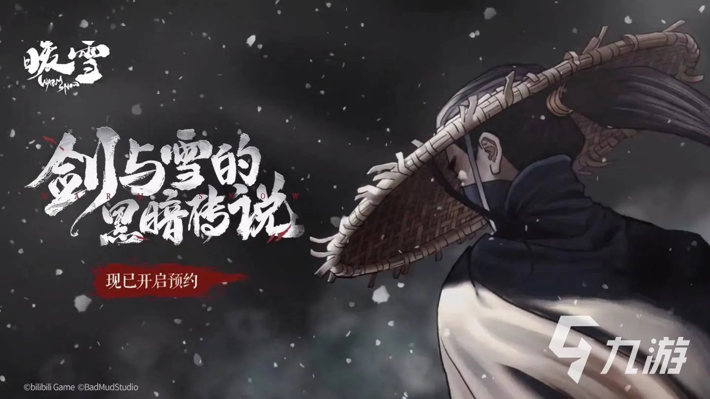 100款经典单机游戏有哪些2023 热门的单机游戏推荐