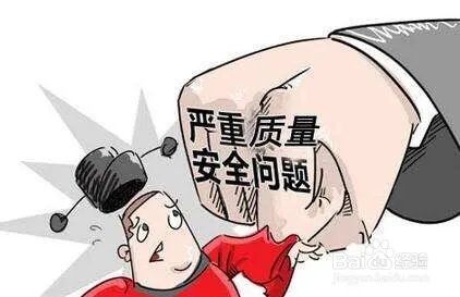 小工厂如何办理3c认证