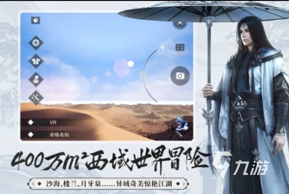 目前游戏排行榜前十名最火手游2021 目前最火手游推荐