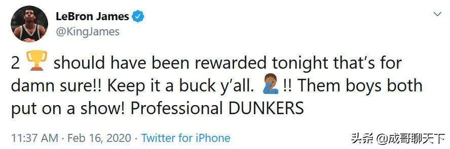 戈登再次无缘扣篮大赛冠军，你有什么想说的吗？