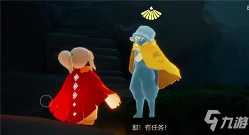 光遇重组季引导先祖在哪 重组季引导先祖位置一览