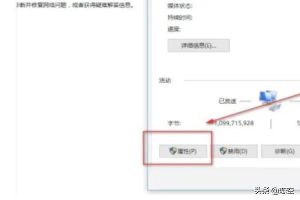 LOL英雄联盟一进游戏无限崩溃解决办法？