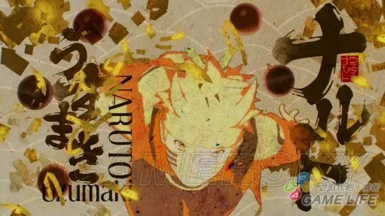 《火影忍者究极风暴4》全模式、玩法图文详解