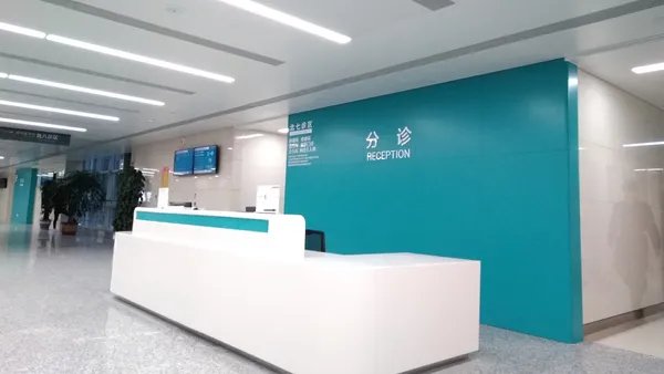 医院给孕妇错发避孕药：为何“低级医疗事故”令人愤怒？