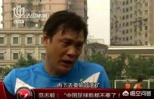 中国队进入2022年世界杯的可能性有多大？