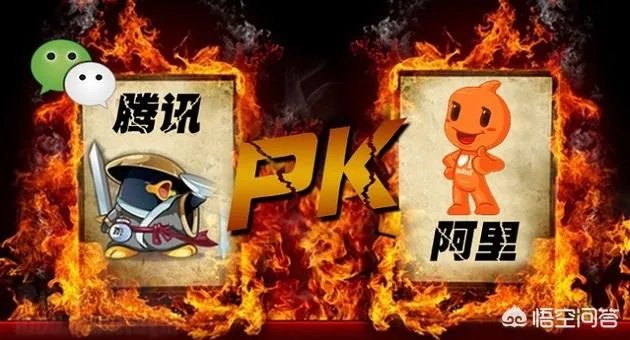 阿里巴巴入股大润发，腾讯入股永辉，巨头为什么纷纷押注新零售？