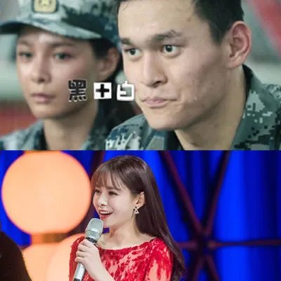 沈梦辰孙杨同框肤色差别大 大白杨疑似默认有私生子