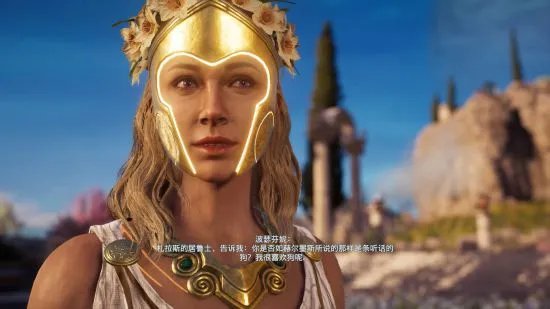 《刺客信条奥德赛》亚特兰蒂斯之命运DLC阿多尼斯攻略方法及结局