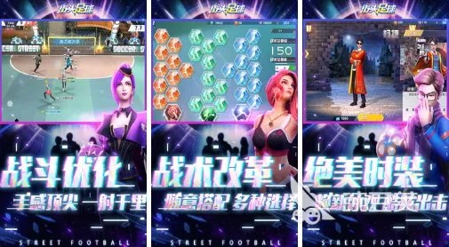 好玩的高尔夫游戏合集 2022好玩的高尔夫游戏有什么