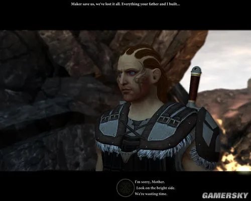 《龙腾世纪2》全通关图文流程攻略