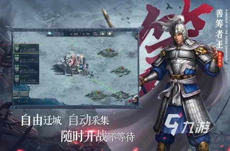 2022年值得玩的单机rpg游戏大全 最新单机rpg游戏榜单推荐