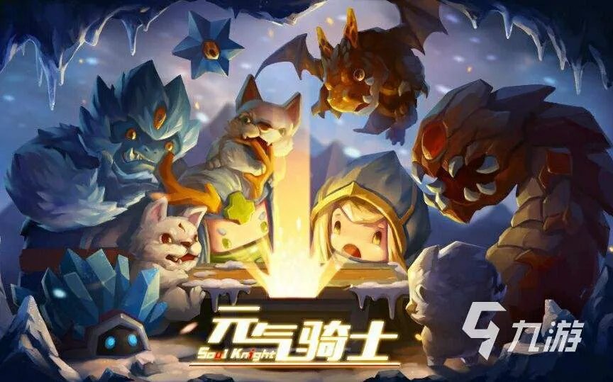 2022手机游戏大全免费下载 好玩的手游有哪些值得下载