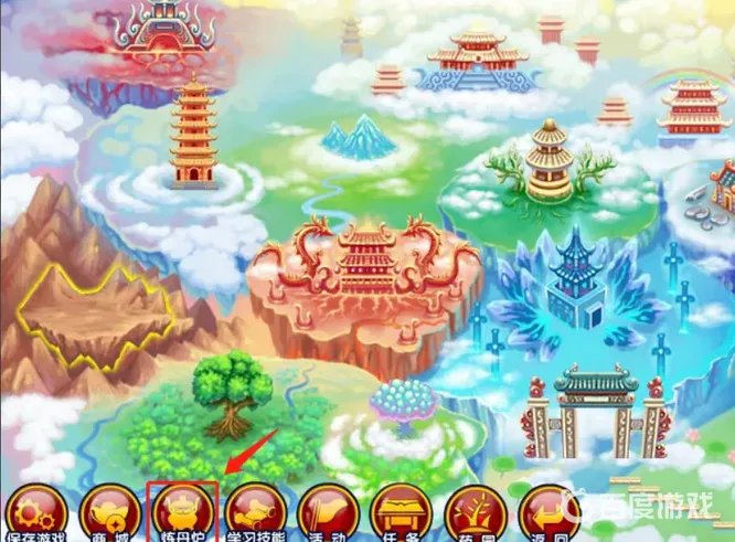 造梦西游3犹绝制作材料是什么