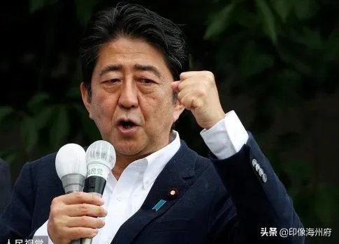 安倍晋三辞退
