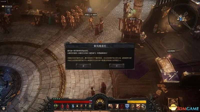 《破坏领主》佣兵模式详解 佣兵模式全建筑详解及修建顺序推荐