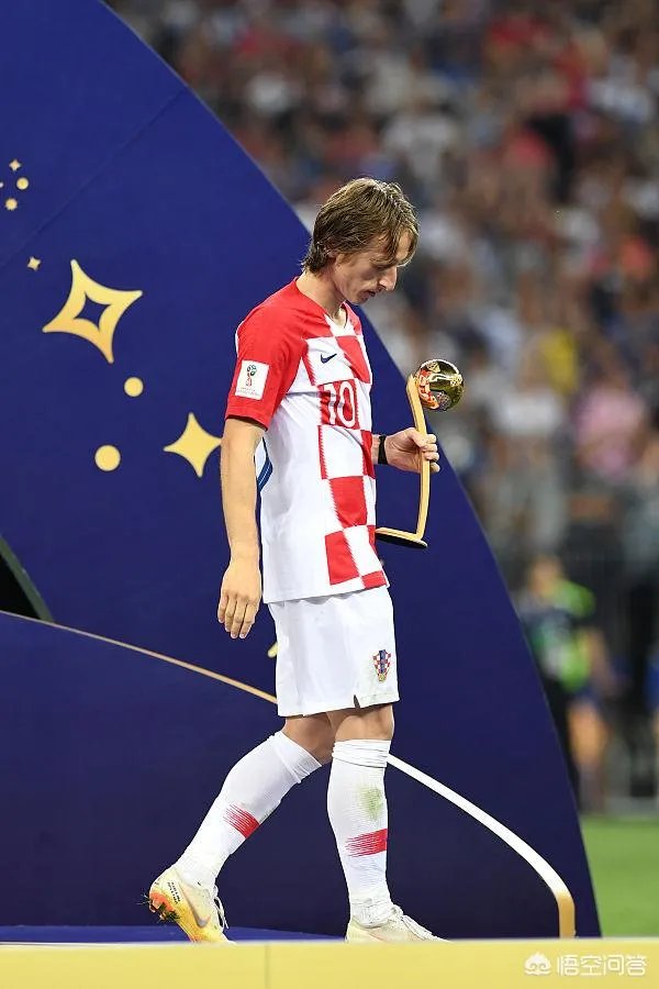 莫德里奇获得世界杯金球奖，这个奖项一度被批为安慰奖，怎么评价莫德里奇的当选？