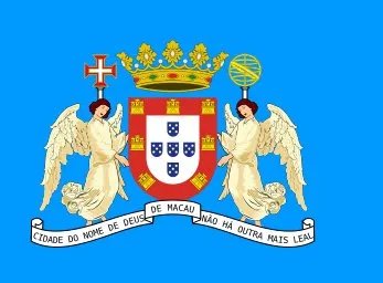 澳门的市花是什么花