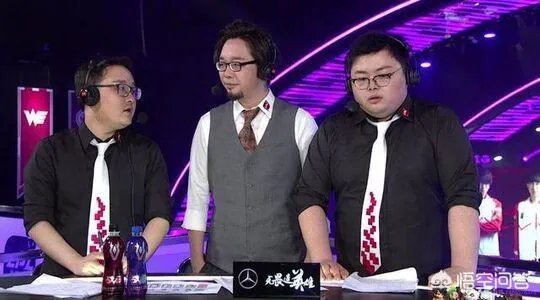 德云色获得了MSI的解说名额，你们觉得这两个人解说怎么样？