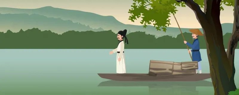 南湖秋水夜无烟下一句