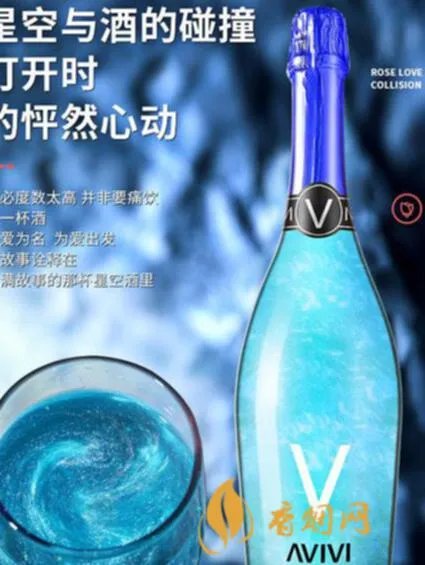 星空火焰酒属于什么酒