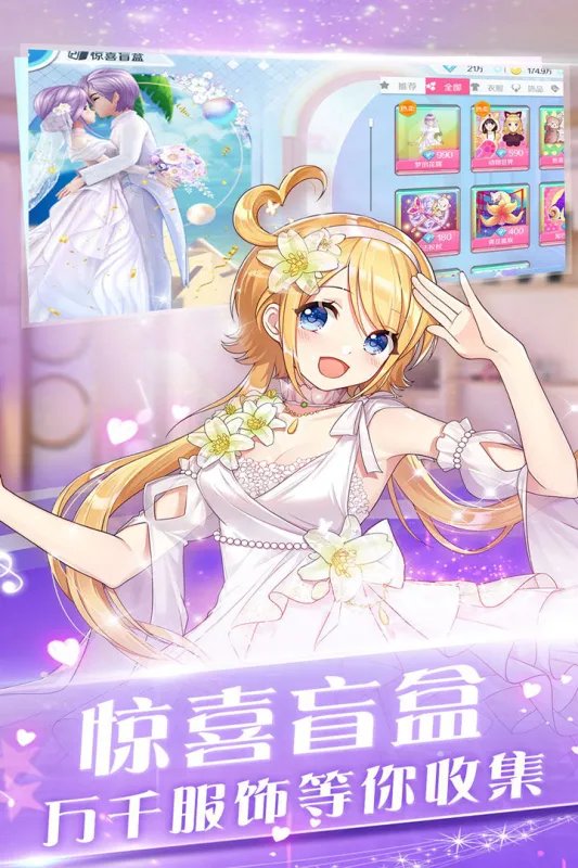 手机音游排行榜推荐2021 十大好玩的音乐游戏有哪些