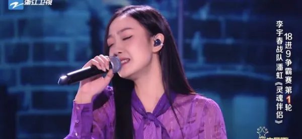 《好声音》半决赛大热门接连淘汰，冠军会是谁？